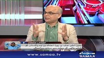 Khara Sach |‬ Mubashir Lucman | SAMAA TV |‬ 14 Feb 2018