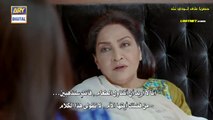 مسلسل الباكستاني التضحية الحلقة 14