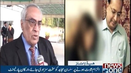 NewsONE Headlines 3AM | 15-Feb-2018 |