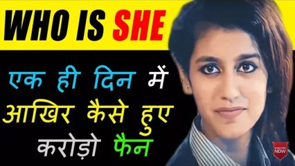 Priya Prakash Varrier Biography In Hindi l Full Success Story l Journey | 2018