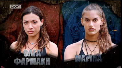 Survivor 2 - Όλγα Φαρμάκη vs Μαρίνα Πήχου 14.02.2018