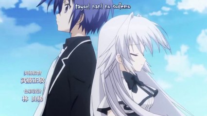 [Imaginary] Juuou Mujin no Fafnir OP