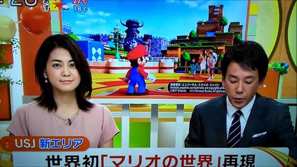 USJ マリオカート再現　任天堂エリア 20170608
