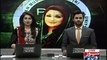 Maryam Nawaz warns against repeat of Panama ruling ‘mistake’