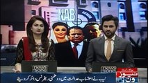 NAB moves to put names of Sharif, four relatives on ECL