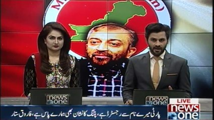 Party meray naam par Registered hay,Patang ka nishan bhi humara hay,Farooq Sattar