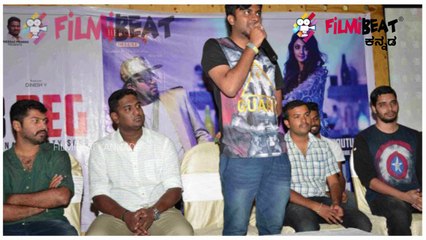 ಚಂದನ್ ಶೆಟ್ಟಿಗೆ ಸಿಕ್ತು ಬಂಪರ್ ಆಫರ್  | FIlmibeat Kannada