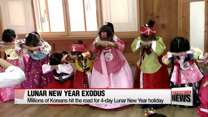 Mass exodus for Seollal holiday begins in Korea