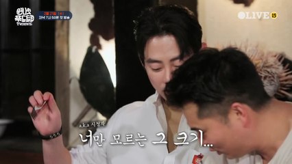입맞춤 한번으로 시작 되는 그(?)의 유혹 ( feat. 너만 모르는 그 크기...)