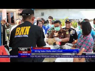 Kakak Beradik Ditangkap Petugas Karena Jadi Kurir Narkoba - NET5