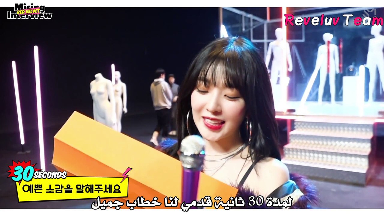 [V LIVE] Micing Interview_ Red Velvet