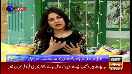 Founder and CEO, ARY DIGITAL Network, Salman Iqbal names the city he loves to visit