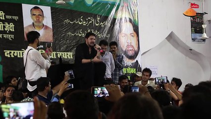 Farhan Ali Waris Kehti Thi Maan & Zainab Ko Ghazi Yaad AayaLive NohaKhwani Baghra India Part 4