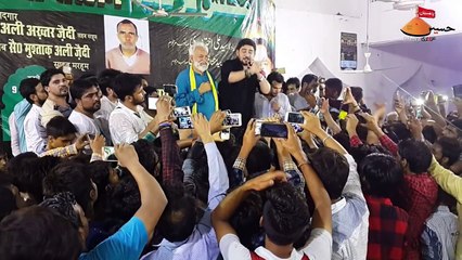 Farhan Ali Waris With Raza Sirsvi Ali Walay Jahan Bethe Live Manqabat Baghra Part 2