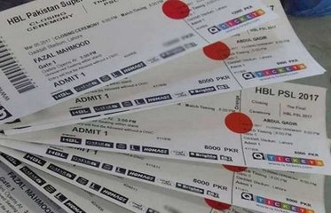 PSL 2018  launches online tickets for playoff matches | Aaj News