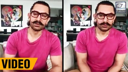 Aamir Khan Speaks About His First  Love On Valentine's Day | FULL VIDEO