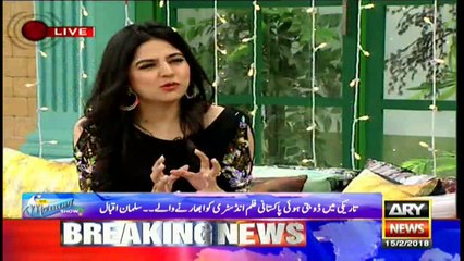 Mr. Salman Iqbal tells what saddens him