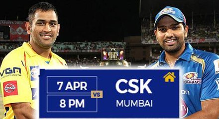 ஐ.பி.எல். அட்டவணை வெளியீடு... முதல் போட்டியிலேயே சென்னை களம் இறங்குகிறது | Oneindia Tamil