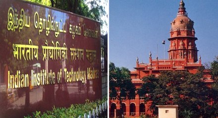 ஐஐடி மெட்ராஸ் பேராசியர் தேர்வில் பாரபட்சம் காண்பிப்பதாக உயர்நீதிமன்றம் அதிருப்தி  | Oneindia Tamil