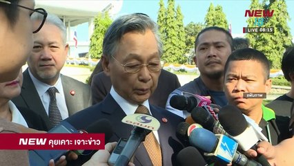 นิวคุยเคาะเจาะข่าว ช่วงที่3 | 15 ก.พ.61 | NEW18