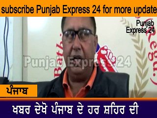 ਇਸ ਬੰਦੇ ਨੇ ਉਡਾਈ aap mla bibi baljinder kaur ਦੀ ਨੀਂਦ