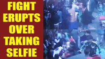 Uttar Pradesh: Fight erupts at marriage function over clicking selfie, Watch CCTV footage | Oneindia