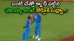 India vs South Africa: Virat Kohli loves Pandya's Flying One handed Catch