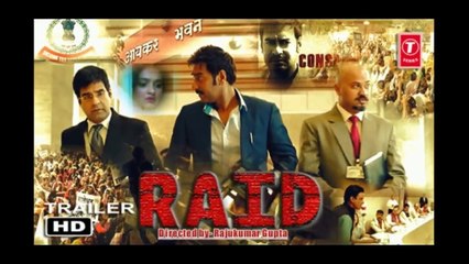 Raid (2018) Ajay Devgn Crime Drama Trailer
