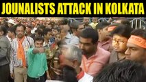 Kolkata : Hindu Samhati beat journalists for covering conversion of Muslim families | Oneindia News