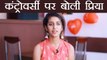 Priya Prakash Varrier REACTS on CONTROVERSY; Watch Video | FilmiBeat