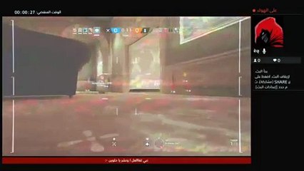 فورت نايت جلد الاساطير |: