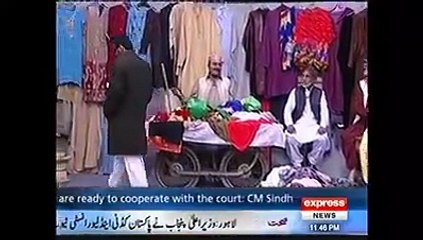 لنڈا بازار کی سیر شئیرلازمی کریں خود ھنس رھے ھیں اوروں کو بھی ھنسائیں