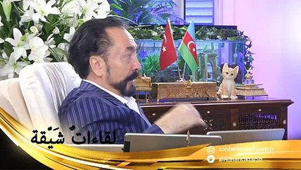 التقى نبينا (صلى الله عليه وسلم) بالمسيح عيسى عليه السلام وحضرة المهدي (عليه السلام) أثناء رحلة [المعراج]