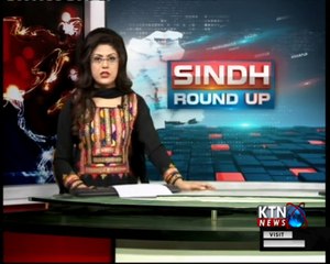 Sindh Round Up - 10 PM - 14th February 2018