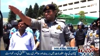 NewsONE Headlines 1PM | 15-Feb-2018