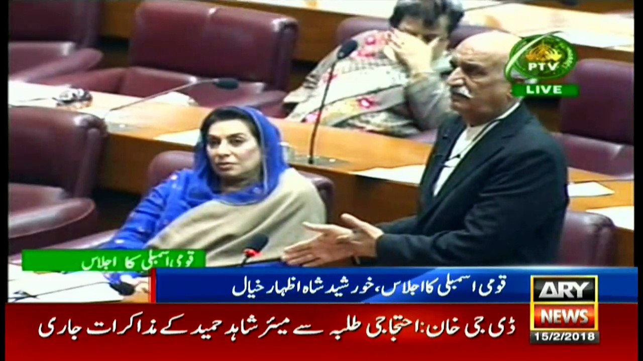 Government is trying to hide their incompetency, Khusheed Shah