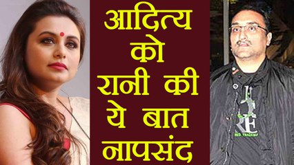Rani Mukerji's STAR STATUS is Problem for husband Aditya Chopra? | FilmiBeat