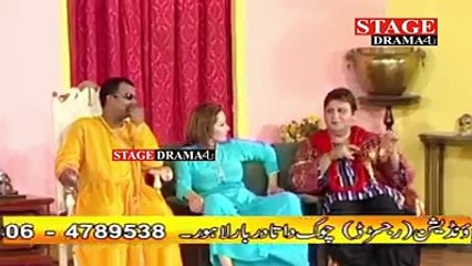 شئیرلازمی کریں خود ھنس رھے ھیں اوروں کو بھی ھنسائیں