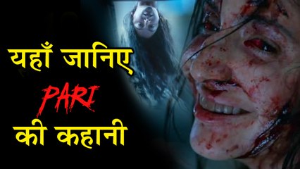 Pari Movie 2018 FULL STORY | Trailer | Anushka Sharma Parambrata Chatterji