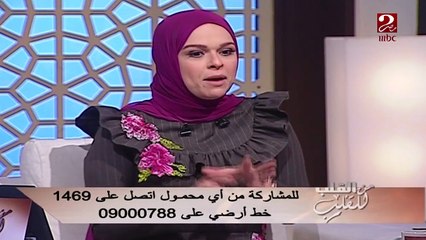 الحب بيقرب الشبه بين الزوجين