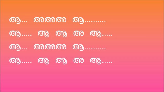 Poomaram Njanum Njanumentalum song lyrics in malayalam I Kalidas Jayaram