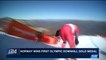 i24NEWS DESK | Norway wins first Olympic downhill gold medal | Thursday, February 15th 2018