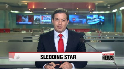 S. Korea's Yun Sung-bin sets new track record in men's skeleton