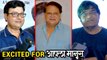 Aapla Manus | Interaction | Senior Actors | Ashok Saraf, Sachin Pilgaonkar, Mahesh Kothare
