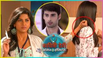 Sanchi Secretly Injects Truth Serum In Ayesha | Savitri Devi College & Hospital