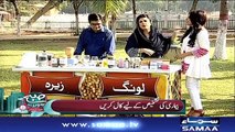 Subah Saverey Samaa Kay Saath | SAMAA TV | Madiha Naqvi | 15 Feb 2018