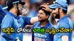Ind Vs SA 6th ODI : Dhoni, Kuldeep On The Brink Of History | Oneindia Telugu