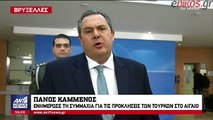 Πάνος Καμμένος στις Βρυξέλλες