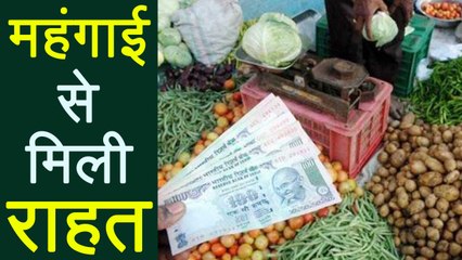 Modi Govt के इस Month में गिरी थोक महंगाई दर, सस्ता हुआ सामान | वनइंडिया हिन्दी