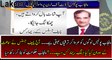 Chief Justice Dabang Remarks against Punjab Police